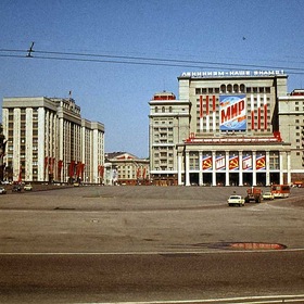 Москва, Манежная площадь (из старых фотографий)